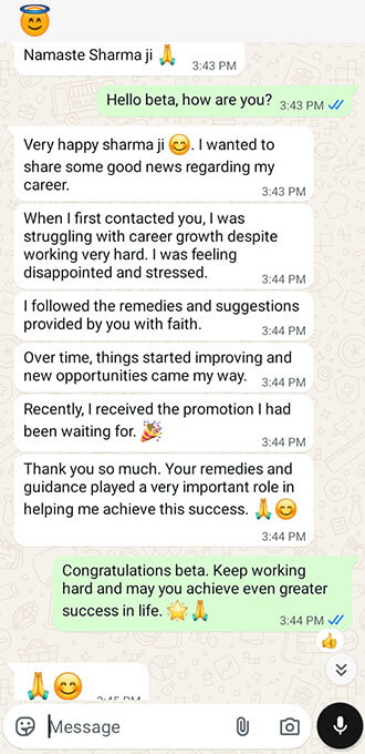 client